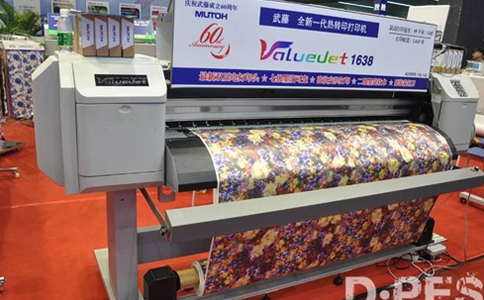 武藤寫真機 武藤寫真機