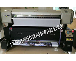 旗幟打印機哪家好