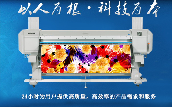 環境因素的武藤寫真機有影響嗎？