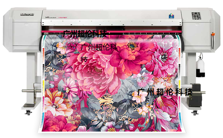 數(shù)碼印花機