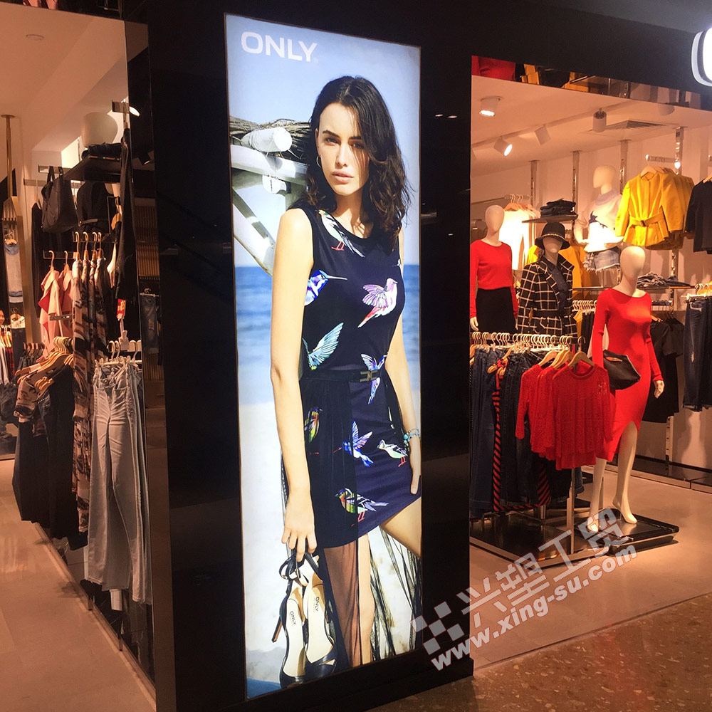 戶外廣告 戶外廣告