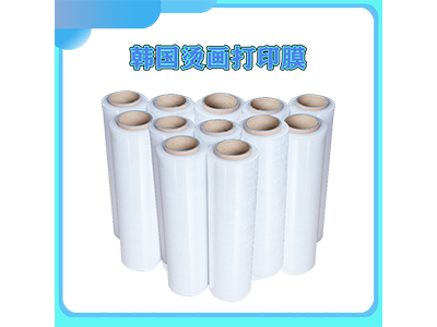 新發現系外行星擁有三個“太陽”,距地球22.5光年